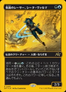 yMTGz(JPN)(t@[XgvCX) ʂ̃[T[AV[^E@}(DFT) A