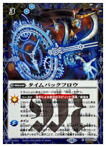 yogXsbcz(BSC47) ^CobNtE(SECRET)(BS59-077)