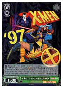 y@CXV@cz(MAR) `̃~[^gE`[ X-MEN(SR)(S124-033SR)SR