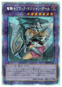 yVYzRmubNE}WVEK[(CXgႢ)(PSR)(PAC1-JP023)