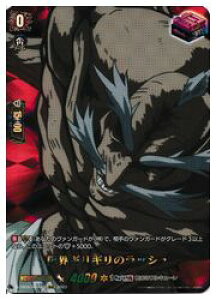 y@K[hzDTB(5) EMM̃bV(RGR)(DTB05/RGR41)