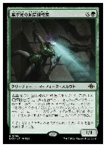 yMTGz(JPN)(FOIL) Ő̓AT(LCI) ΁A