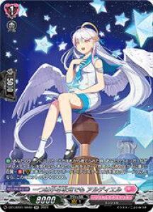 �y���@���K�[�h�zDZLBT01 ��͏����Ȍ��ł� �A���f�B�G��(SR)(DZLBT01/SR40)��