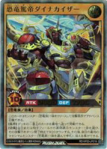 yVY bVfGz@_CiJCU[(U)(RD/KP20-JP019)