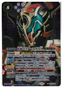 yogXsbcz(CB34) ʃC_[G{X(SECRET)(M)(CB34-029) 