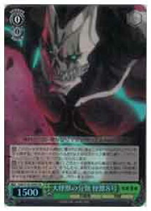 y@CXV@cz(S123) b̕ b8(SR)(S123-059SR)SR