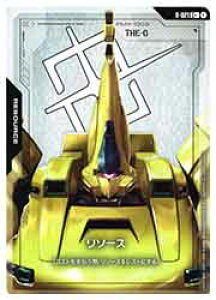 �y�K���_���J�[�h�Q�[���z(GD03) ���\�[�X(�W�EO)(C+)(R-021C+)��