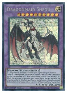 �y�V�Y�� �p��ŁzDragonmaid Sheou(PSR)(1st)(�h���S�����C�h�E�V���g���[��)���v���Y�����A
