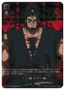 y@K[hzDTB(5) Vꗬ {{(RGR)(DTB05/RGR63)