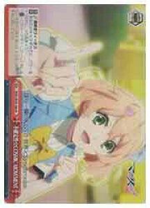 �y���@�C�X�V�����@���c�z(MDE) �s�m�萫��COSMIC MOVEMENT(N)(SE45-58a)��N