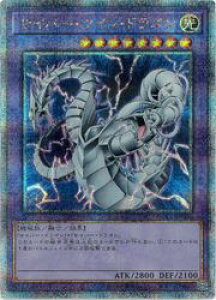 yVYzTCo[EcCEhS(25thS)(QCCP-JP020)