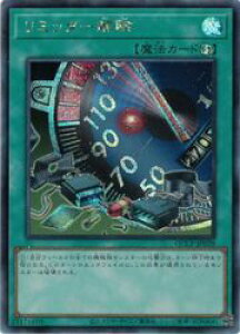 yVYz~b^[(S)(QCCP-JP028)V[NbgA