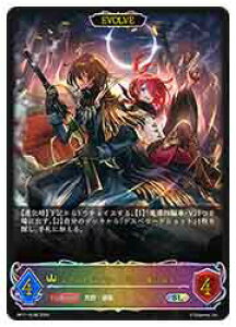yVhEo[X G{zyBP11z t@gfIEoj[&o/EVOLVE(SL)(SL06)
