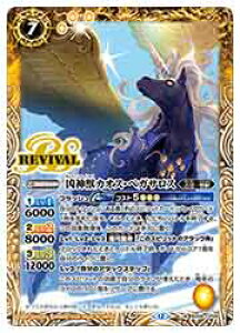 yogXsbcz(BSC47) _bJIXEyKTX(M)(BS59-CP05)
