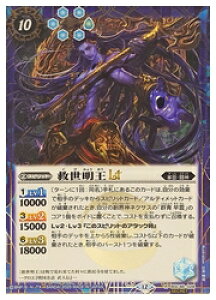 yogXsbcz(BSC48) ~LT(SECRET/(R)(BSC48-028)