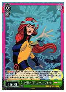 y@CXV@cz(MAR) X-MEN '97 W[EOC(SR)(S124-034SR)SR