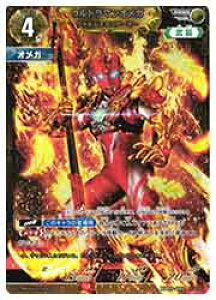 yEg}J[hQ[z(BP05) Eg}IK @(RRRR)(BP05-082RRRR)