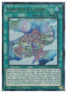 �y�V�Y�� �p��ŁzIgnister A.I.Land(U)(1st)(�C�O�j�X�^�[Ai�����h)���E���g�����A