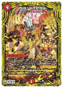 yfG}X^[Yz(DMRP21)@uh-MAX()(SR)(8B/10)X[p[A