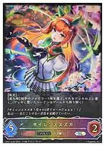 yVhEo[X G{zyCP01z@TCXXYJ/EVOLVE(SL)(SL02)