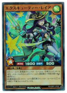 �y�V�Y�� ���b�V���f���G���z���@�G�N�X�L���[�e�B�[�E���C�A(SR)(RD/ORP1-JP032)��