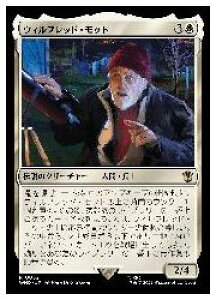 �yMTG�z(JPN)(FOIL) �E�B���t���b�h�E���b�g(WHO) �������A