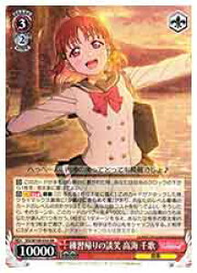 y@CXV@cz(SIS) KA̒k C (RR)(W109[054)RR