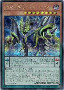 yVYzDDD搉oCXENCG(S)(QCCP-JP076)V[NbgA