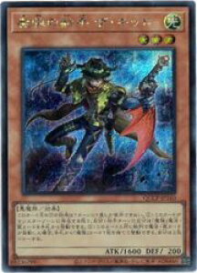 yVYze̎ˎ UELbg(S)(QCCP-JP160)V[NbgA