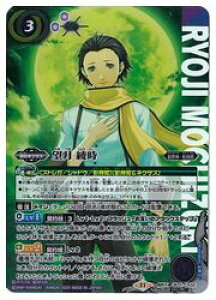 yogXsbcz(CB33) ] (_X)(SECRET)(CB33-CX02)