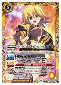 �y�o�g���X�s���b�c�z(BSC51) [�T�C�o�[�t���[�`���[]�t�H���j�[�i(CP)(BSC51-CP02)��