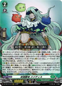 �y���@���K�[�h�zDZSS16 �[����� ���C�f�B�X(RRR)(DZSS16/019)���g���v�����A