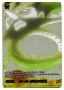 �y���@���K�[�h�zDTB(3) �I�[�o�[�\�E���哹��(SKR)(DTB03/SKR77)��