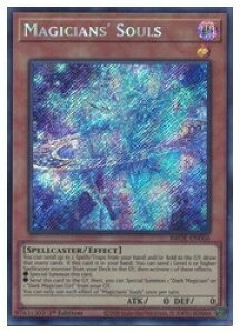 �y�V�Y�� �p��ŁzMagicians Souls(S)(1st)(�}�W�V�����Y�E�\�E���Y)���V�[�N���b�g���A