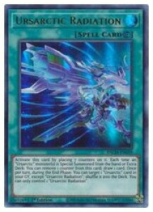 yVY pŁzUrsarctic Radiation(U)(1st)(xANeBEfBG[V)EgA
