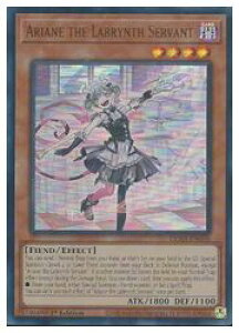 yVY pŁzAriane the Labrynth Serva(U)(1st)(̏̏gAA[k)EgA