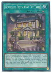 �y�V�Y�� �p��ŁzNouvelles Restaurant�uAt Table�v(CR)(1st)��