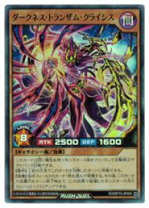 yVY bVfGz@_[NlXEgUENCVX(SR)(RD/KP15-JP004)