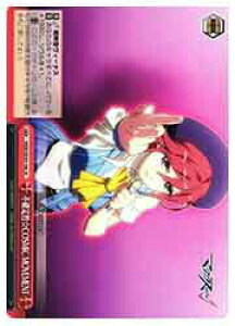 �y���@�C�X�V�����@���c�z(MDE) �s�m�萫��COSMIC MOVEMENT(N)(SE45-58c)��N