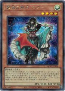 yVYze̎ˎ X^[(S)(QCCP-JP161)V[NbgA