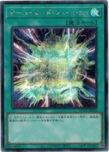 yVYzI[o[[hEt[W(S)(QCCP-JP030)V[NbgA