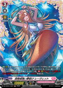 �y���@���K�[�h�zDZLBT01 �g�ԗh���������� ���[���F�b�g(FR)(DZLBT01/FR01)��