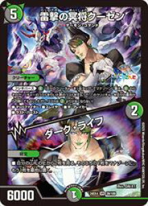 yfG}X^[Yz(DM24EX4)@̖N[[/_[NECt(VR)(39/100)x[A