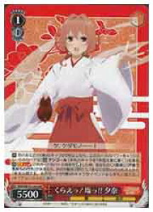 y@CXV@cz(AMG)炦!!! [ (RR)(W121-044)RR