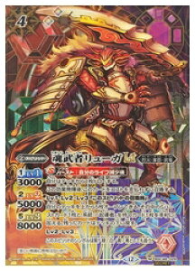 yogXsbcz(BSC48) ҃[KLT(SECRET/(M)(BSC48-029)