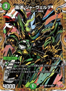 yfG}X^[Yz(DM25RP3)@}) WEFf(R)(H18/H24)A