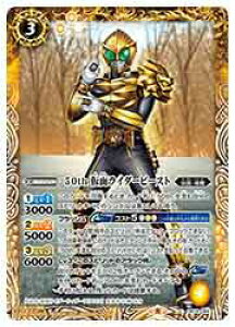 yogXsbcziCB19j@ySECRETz50thʃC_[r[Xg(C)(054) 