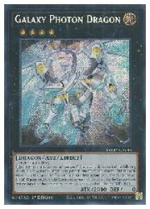 �y�V�Y�� �p��ŁzGalaxy Photon Dragon(S)(1st)(��͌��q��)���V�[�N���b�g���A