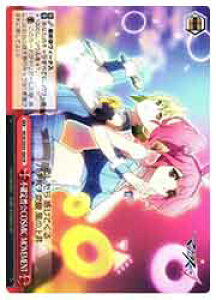 �y���@�C�X�V�����@���c�z(MDE) �s�m�萫��COSMIC MOVEMENT(N)(SE45-58d)��N