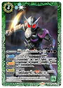 �y�o�g���X�s���b�c�z(CB31) ���ʃ��C�_�[W �t�@���O�W���[�J�[ [3](M)(CB31-011)�@�΁�